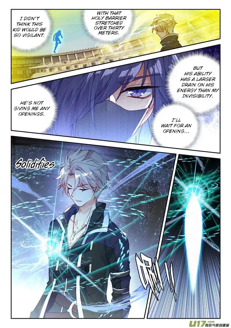 Shen Yin Wang Zuo Chapter 188 18